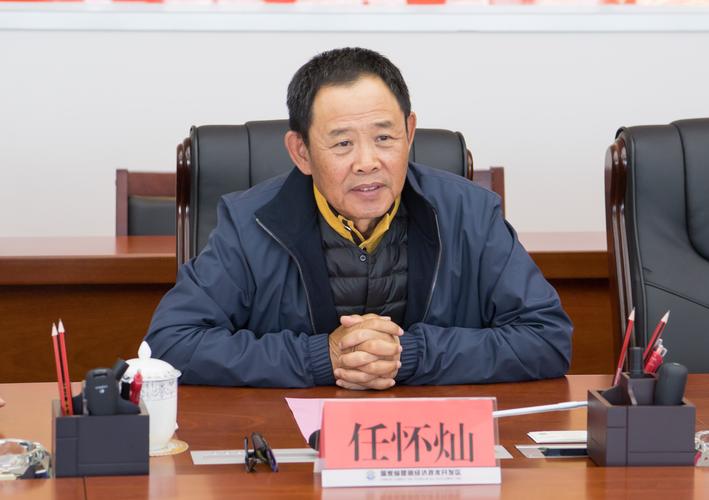 昆明诺仕达企业(集团)有限公司党委书记,董事局主席任怀灿介绍企业