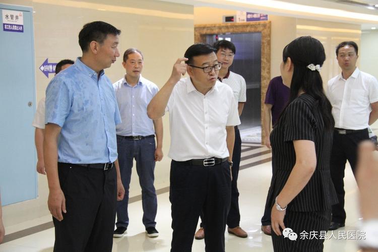 遵义市人大常委会副主任刘兴万到我院调研医改工作