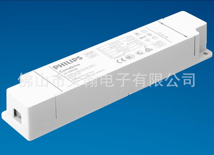 05a 42v 230v led平板灯驱动电源