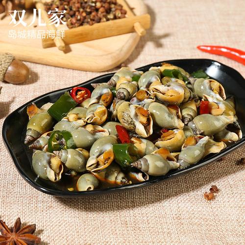 零食麻辣翡翠青岛熟食青螺海鲜香辣