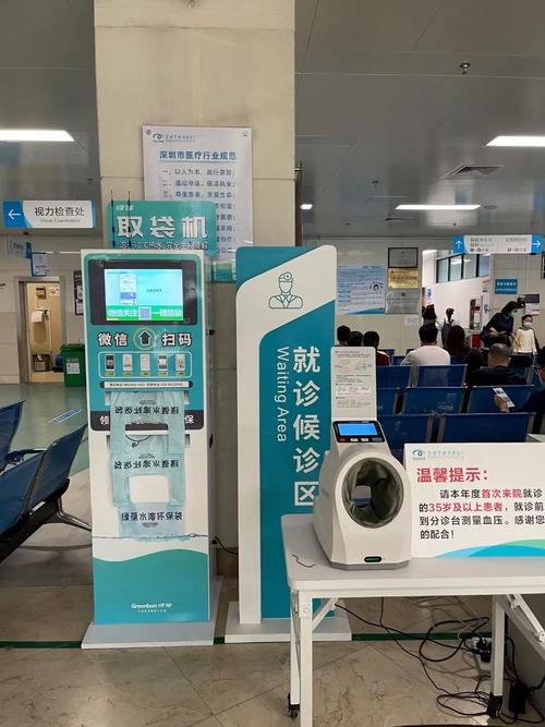 这些医院都选择了水溶环保袋,你还在用塑料袋?