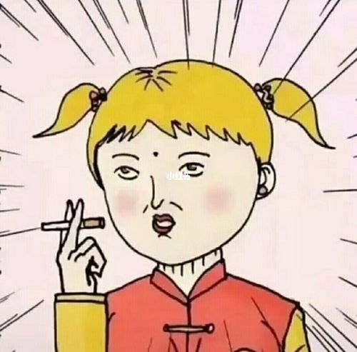 一看就有病的头像～～_有病的头像_素材_头像