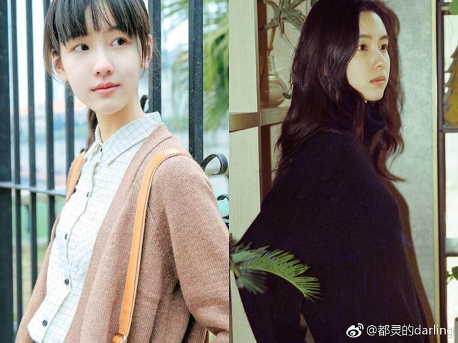 陈都灵出道前和出道后的照片