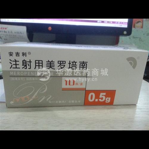 注射用美罗培南的药理毒理