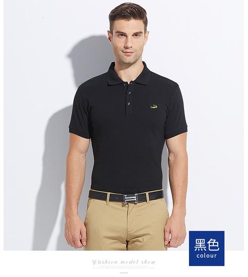 卡帝乐鳄鱼t恤男短袖修身纯棉男士夏装上衣纯色polo衫
