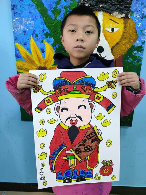 雨轩画室 《大润发校区 》寒假儿童班 第16次课 《财神爷 》