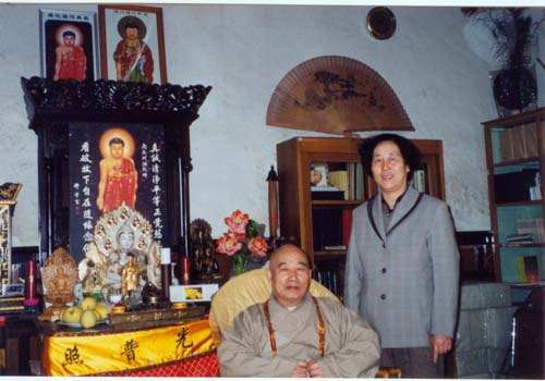 总名《瑞丰夜记》,1997年,此诗集收录玉仙著作《法泉禅玉》,由甘肃
