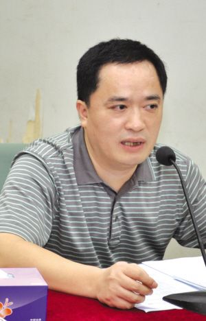 谭杰