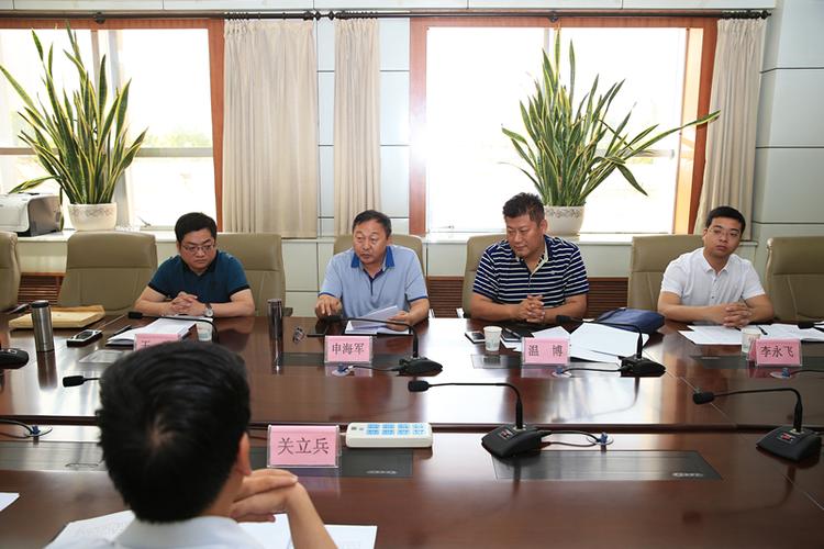 市中院执行局局长申海军指导工作并讲话