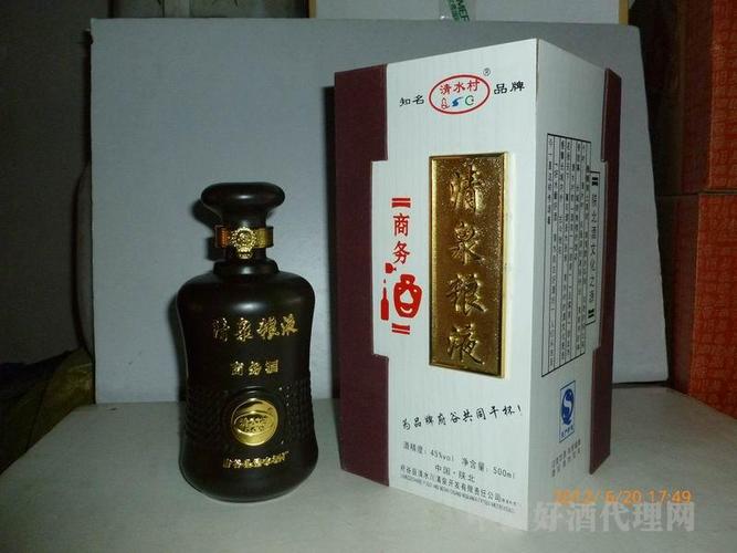 45度清泉粮液商务酒500ml
