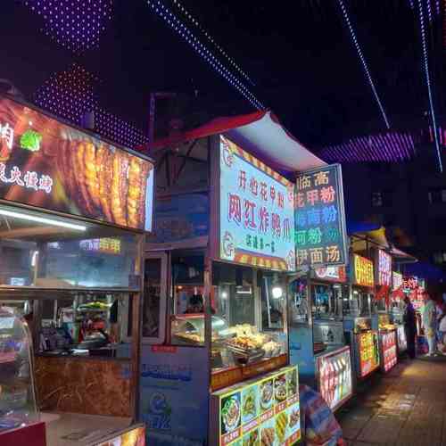 滨濂观光夜市-"在滨濂村商业街附近的夜市,步行十分钟