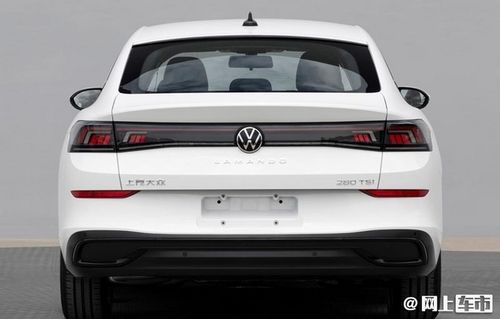 上汽大众全新凌渡实车图曝光 年内上市