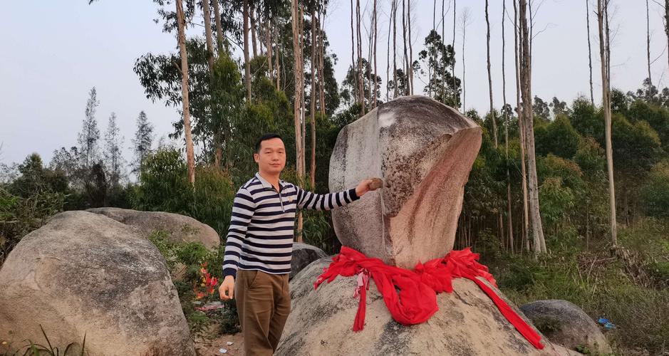 海南乐东"毛公山"之行 - 美篇