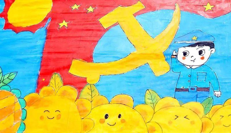 学党史敬先锋听党话跟党走信都学校开展百米画卷颂党恩活动