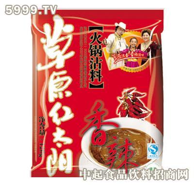 草原红太阳火锅蘸料