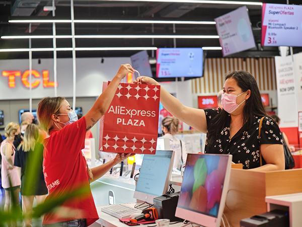 全球速卖通海外第三家线下门店落户巴塞罗那