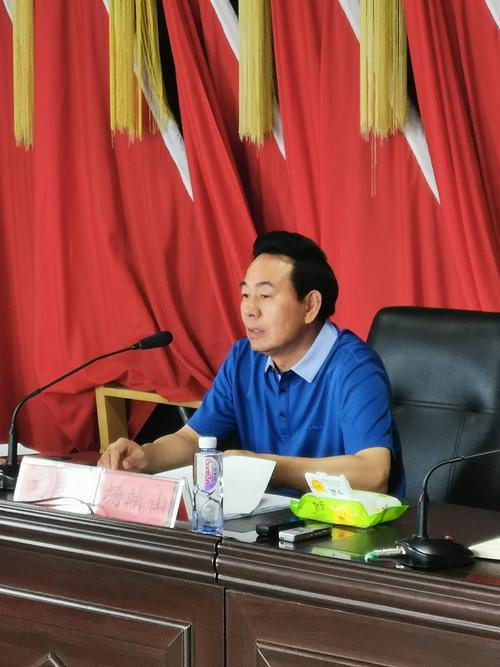 最后,区委副书记杨靖山同志就做好乡村振兴和农村人居环境整治工作