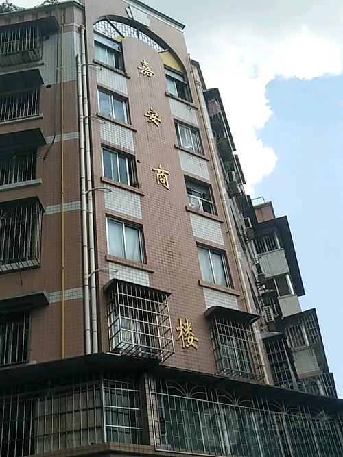 柳北区 >> 住房  标签: 房地产住宅区小区 嘉安