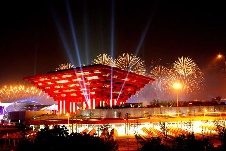 其它 中国2010年上海世博会 写美篇 中国2010年世博会是第41届世博会.