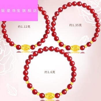 黄金转运珠手链女士999足金路路通貔貅本命年红玛瑙七夕情人节黄金黑