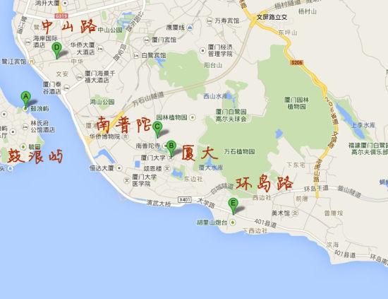 厦门旅游必去十大景点,不管对错是非