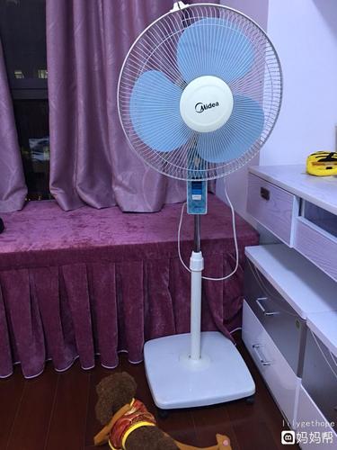 我说,天气没那么热,不用开风扇.