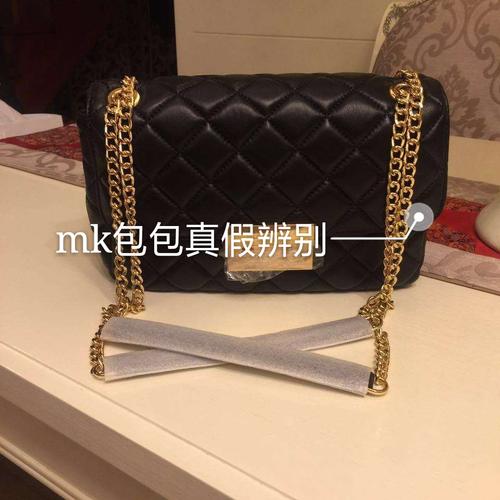 教你如何鉴定mk包真假,干货满满!