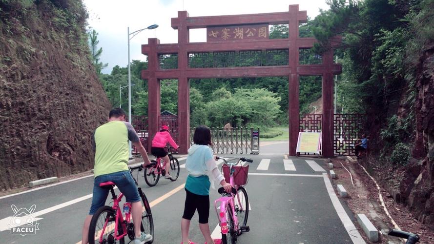 【河源七寨湖】夫妻双双把车骑
