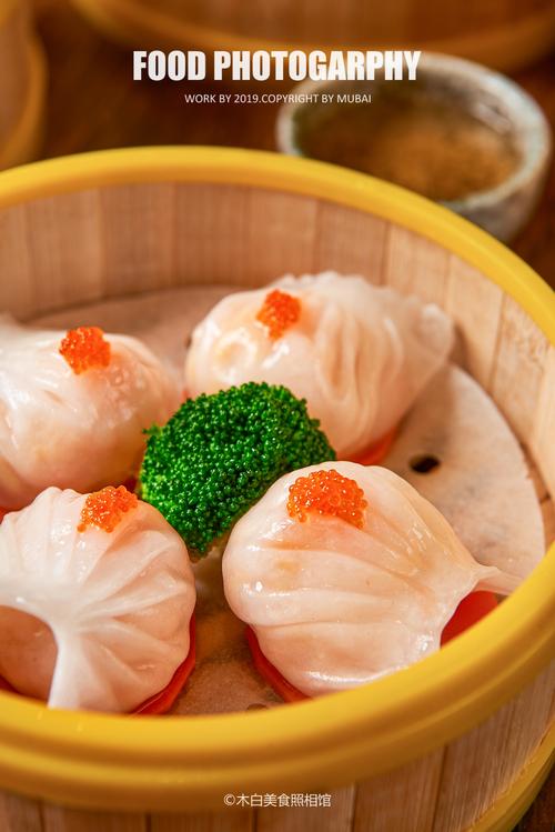 粤式早茶拍摄点心粤式早茶中餐美食摄影