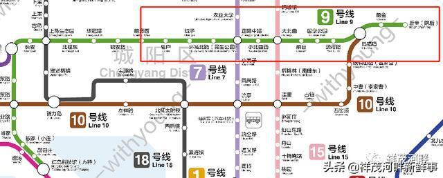 事关青岛地铁9号线,网曝高新区段或有变动?
