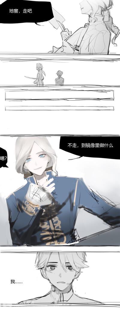 摄殓/ 1551这对怎么那么好吃我嗑爆嗷嗷嗷嗷!