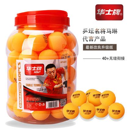 11月26号更新【快爆白菜好价】