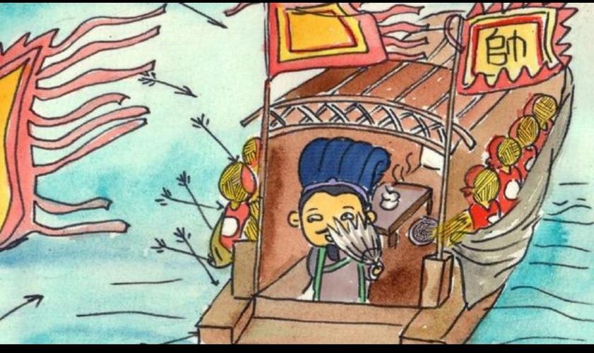 《三国演义》第四十六回