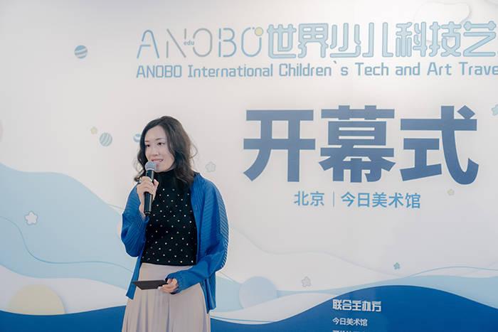 △今日美术馆馆长张然