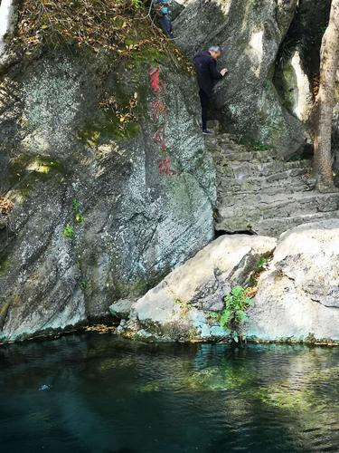 南京珍珠泉2020.11.14