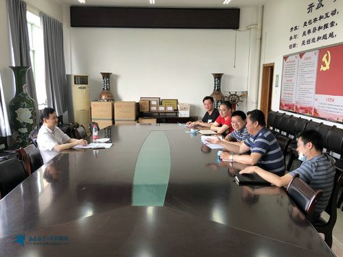 副校长熊震宇到软件学院调研指导工作