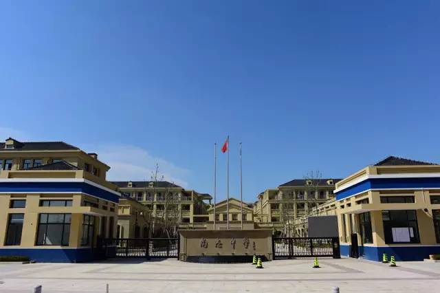 尚志中学明天正式上课!内部实景图出炉!美得不要