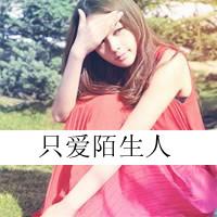 难过的时候没人会来同情你_冷漠心酸的唯美颓废带字女生头像