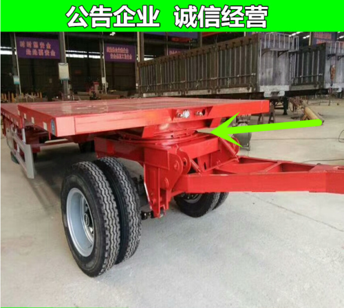 挂车牵引拖车转向转盘轴承农用拖拉机平板车回转支承方向机械旋转