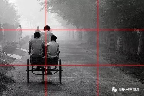 三分法构图人物例图3