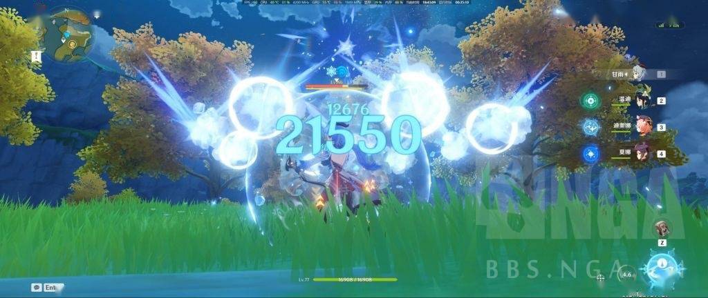 原神:平民莫娜用 讨龙 流放套感觉和甘雨非常的搭