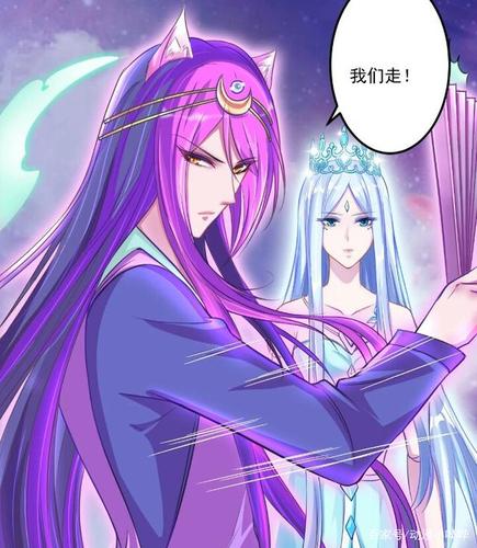 叶罗丽:颜爵"实力护妻",冰公主智取宝石盒,曼多拉被秀了一脸