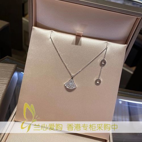 香港代购bvlgari宝格丽扇子项链小号18k白金满钻小裙子diva吊坠