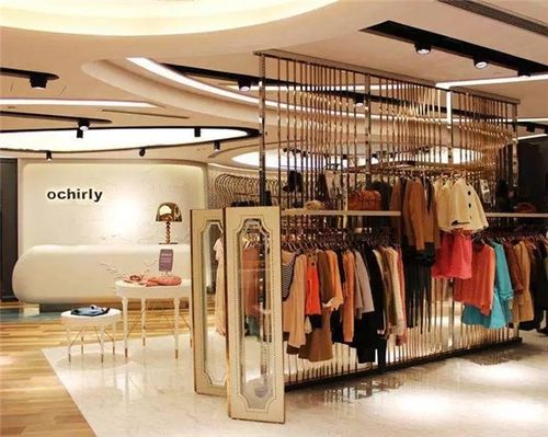 去年12月底,国内知名女装品牌欧时力的母公司——赫基(中国)集团股份
