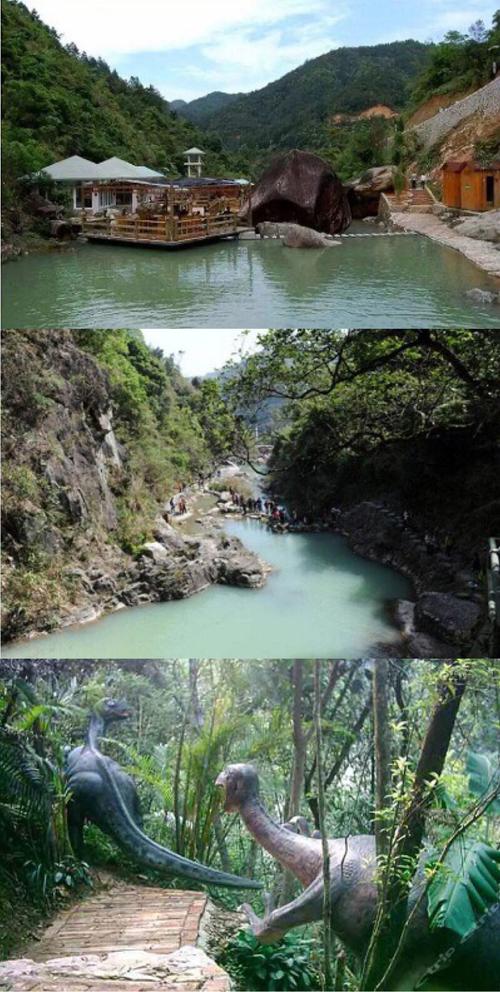 福建厦门同安野山谷 小坪森林公园一天特价游只需158元全包