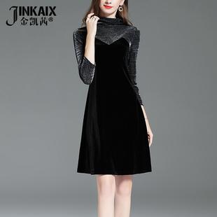 女装时尚黑色金丝绒连衣裙子冬亮丝高领中长款七分袖2021秋冬新款