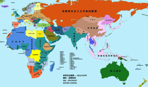 世界历史地图手绘