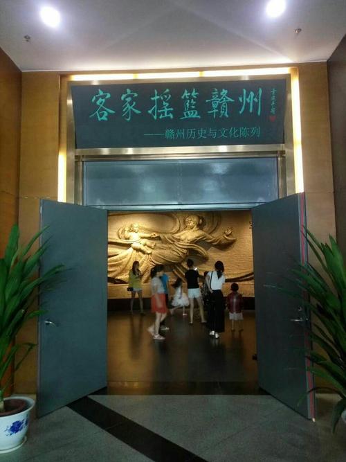 赣州博物馆一游