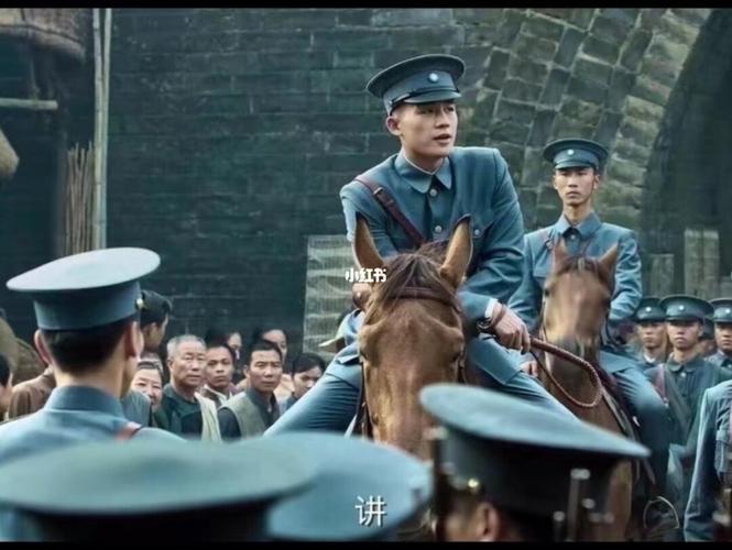 免费请大家看《建军大业》帅气的叶军长_欧豪_娱乐