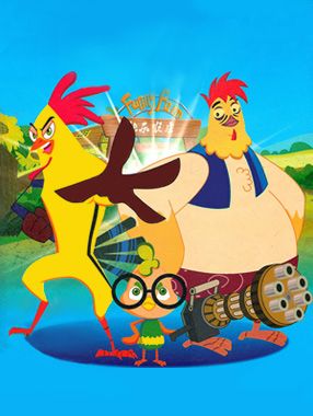 乐看儿童pc客户端 | 乐看儿童动画频道 | 国内唯一将看动画和儿童教育